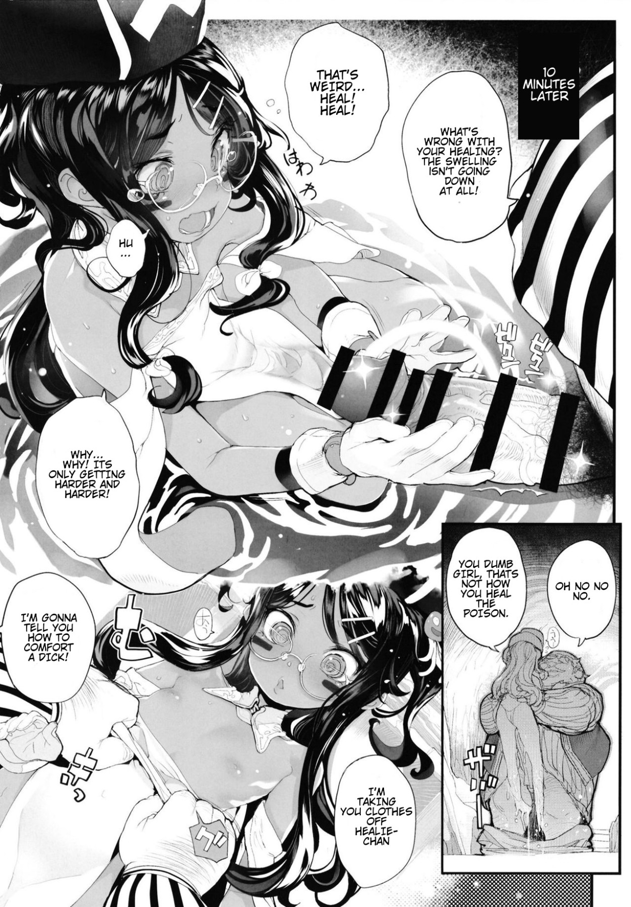 Hentai Manga Comic-Slime Monster Girl-Read-4